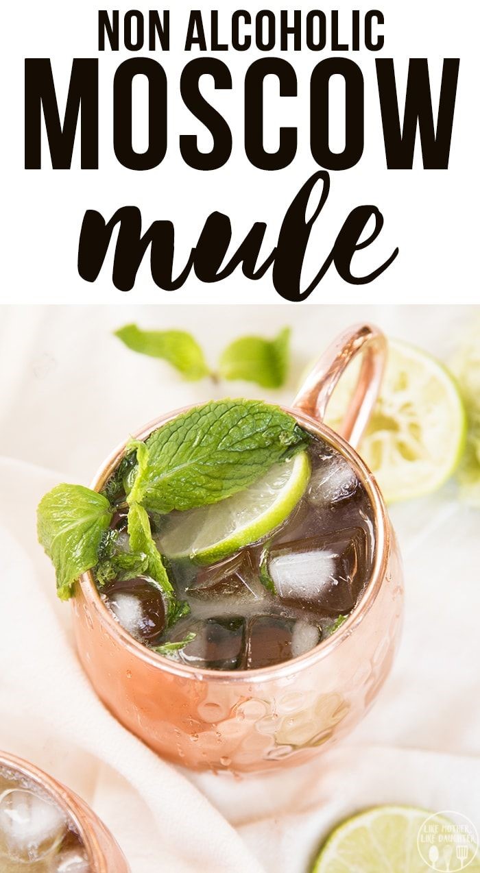 moscow mule