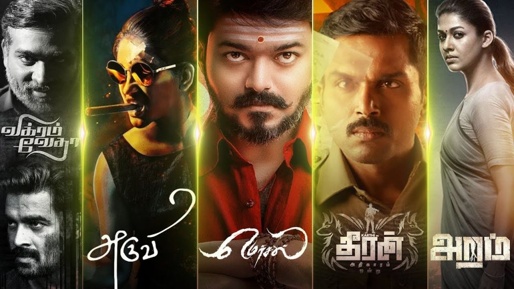 watch Tamil movies online