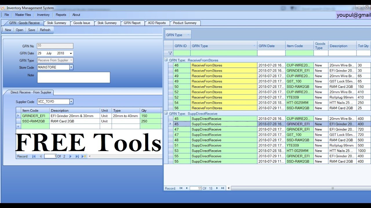 stock control software for small business
